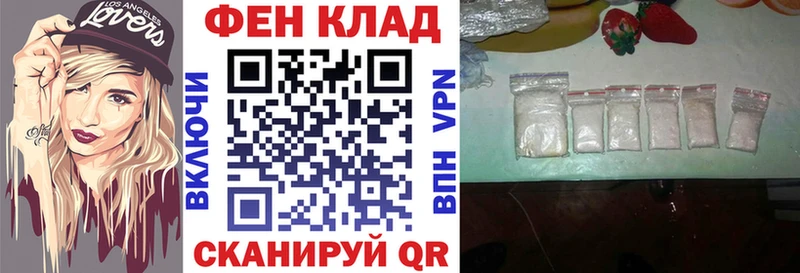 Купить где  Спасск-Дальний  Amphetamine Premium 