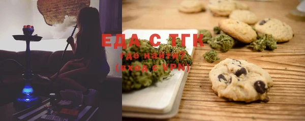 гашиш Ростов