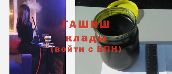 гашиш Ростов