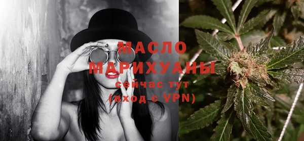 гашиш Ростов