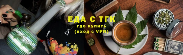 гашиш Ростов