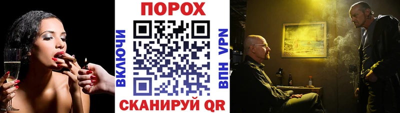 Метамфетамин Декстрометамфетамин 99.9% Купить закладки Спасск-Дальний